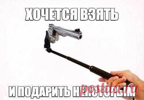 (2) Одесса! Шутит, смеется, прикалывается )