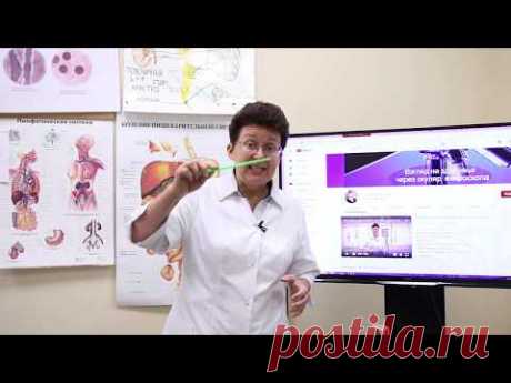 Доступно - Ежедневные обязательные мероприятия Код здоровья (Ольга Шишова) | Складчина