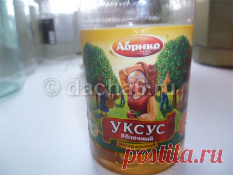 Применение яблочного уксуса на даче