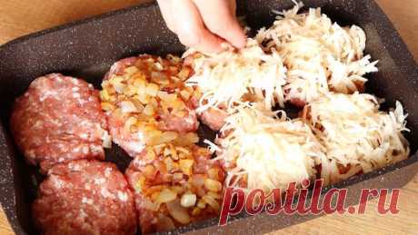 Обожаю это блюдо из фарша. Праздничные "Стожки": быстро и вкусно | Пища наша. Шакинко Наташа | Дзен