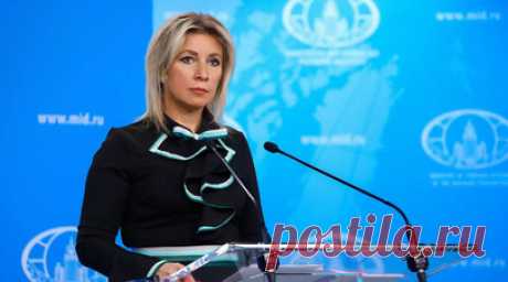Захарова: Россия надеется получить от армянской стороны список «погибших в Буче». Россия надеется, что армянские парламентарии, получившие от Киева список якобы погибших в Буче людей, поделятся этими данными с Москвой. Читать далее