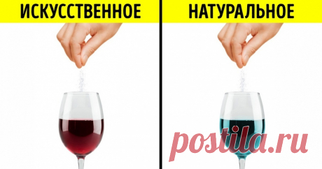 По классификации Роберта Паркера, одного из наиболее влиятельных в мире винных критиков и разработчика 100-балльной системы оценки качества, вина с оценкой от 50 до 59 баллов считаются неприемлемыми. Это если учесть, что 50 пунктов дается изначально любому вину. Только вряд ли поддельные напитки дотягивают даже до этой нижней границы.