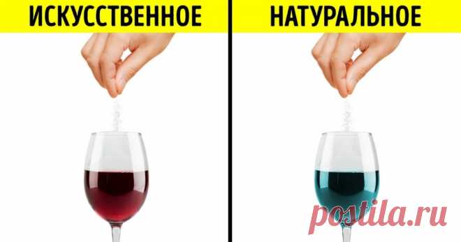 По классификации Роберта Паркера, одного из наиболее влиятельных в мире винных критиков и разработчика 100-балльной системы оценки качества, вина с оценкой от 50 до 59 баллов считаются неприемлемыми. Это если учесть, что 50 пунктов дается изначально любому вину. Только вряд ли поддельные напитки дотягивают даже до этой нижней границы.