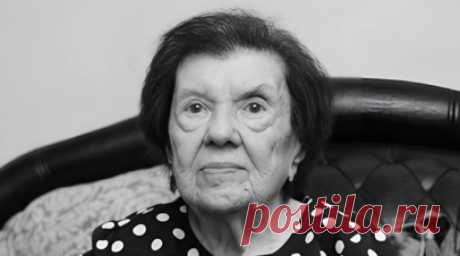 Умерла актриса Нуриет Схакумидова. В возрасте 101 года скончалась заслуженная артистка РСФСР и народная артистка Республики Адыгея Нуриет Схакумидова. Читать далее