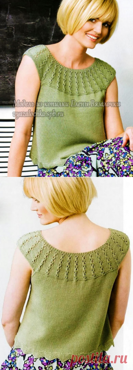 Топ спицами с круглой рельефной кокеткой ажурными дорожками.