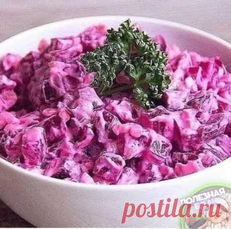 Салат "Виолетта" - безумно вкусно!

Просто на расхват! На праздничном столе его не будет уже через 5 минут

Ингредиенты:

3 шт. вареных свеклы
3 маринованных огурчика
3 ст.л. зелёного горошка
1 плавленный сырок
1 зубочек чеснока
майонез

Приготовление:

Нарезать всё кубиками, чеснок - через чеснокодавку, добавить майонез и соль, перец - по вкусу.