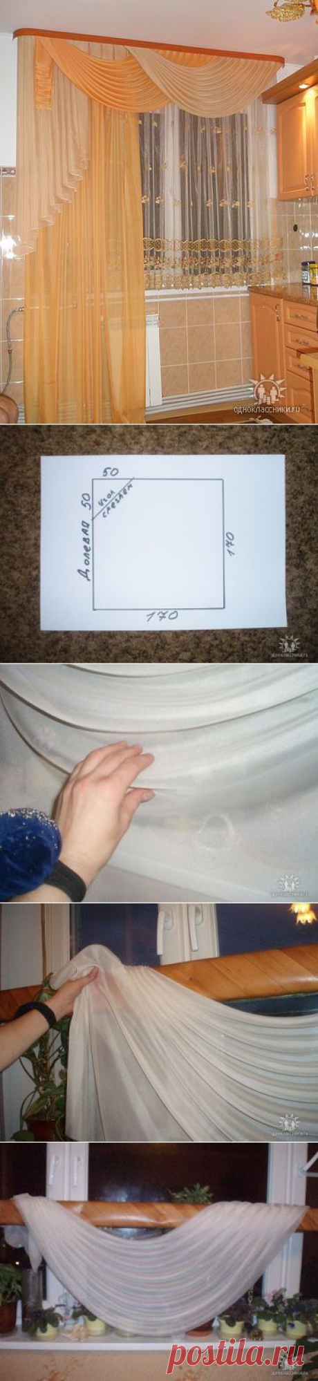 Без заголовка