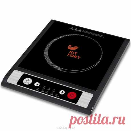 Kitfort KT-107 индукционная плитка Kitfort KT-107 индукционная плитка: купить с официальной гарантией в интернет-магазине OZON.ru. У нас вы можете узнать характеристики, посмотреть фото, почитать отзывы владельцев и сравнить товар Kitfort KT-107 индукционная плитка с другими моделями из раздела Бытовая техника. Бесплатная доставка по Москве от 3500 рублей. Возможна доставка по всей России. Скидки и бонусы для постоянных покупателей.