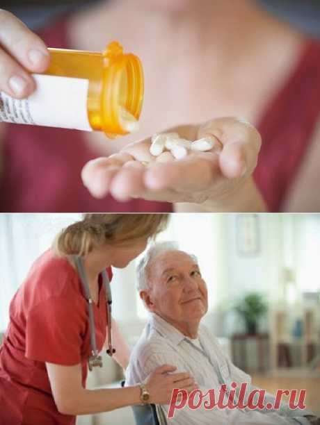 Эффект плацебо