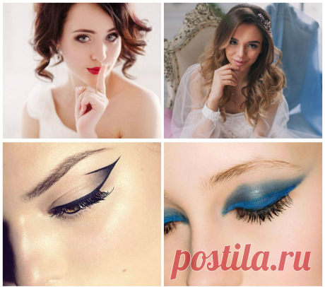 Bridal makeup trends 2018: stylish trends for wedding makeup 2018