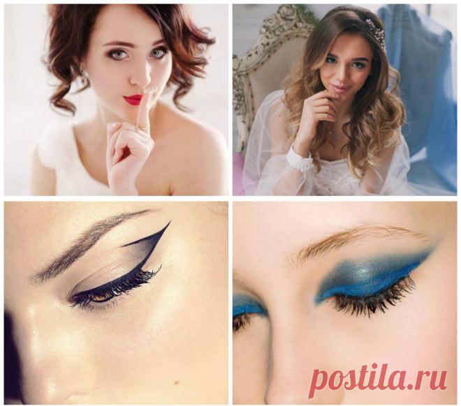 Bridal makeup trends 2018: stylish trends for wedding makeup 2018
