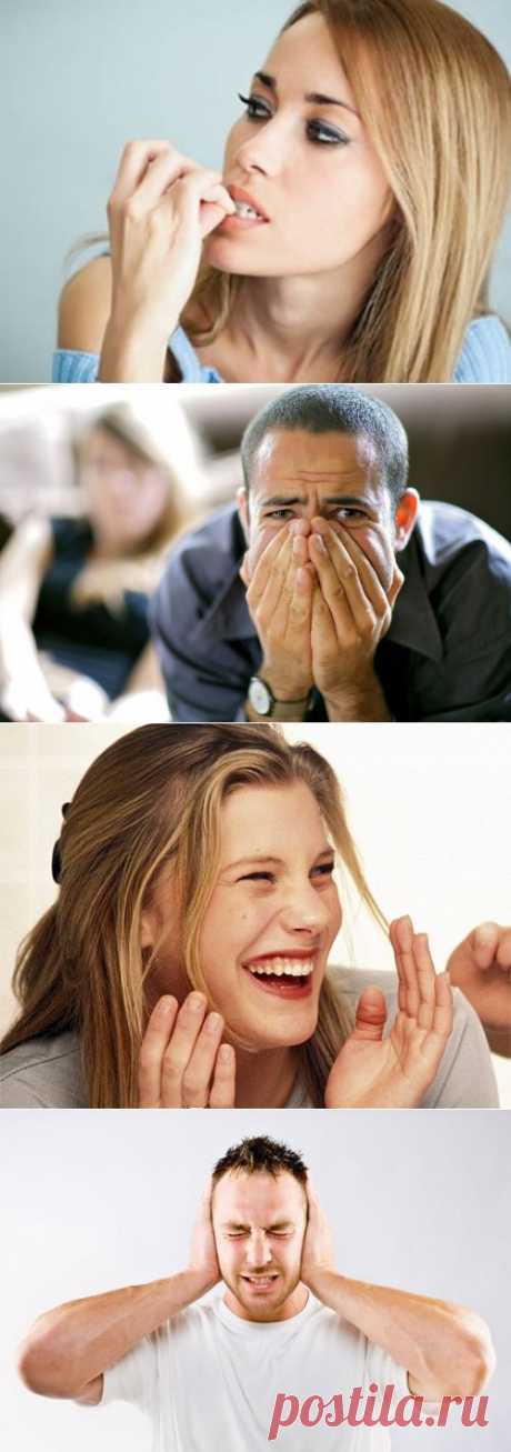 Заболевания, которые скрываются за капризами взрослых людей — Болтай