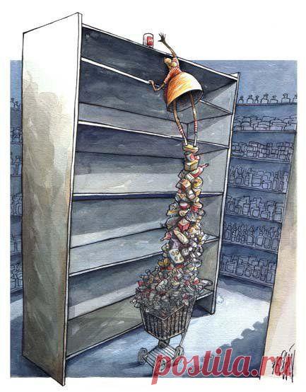 Полка / Западло