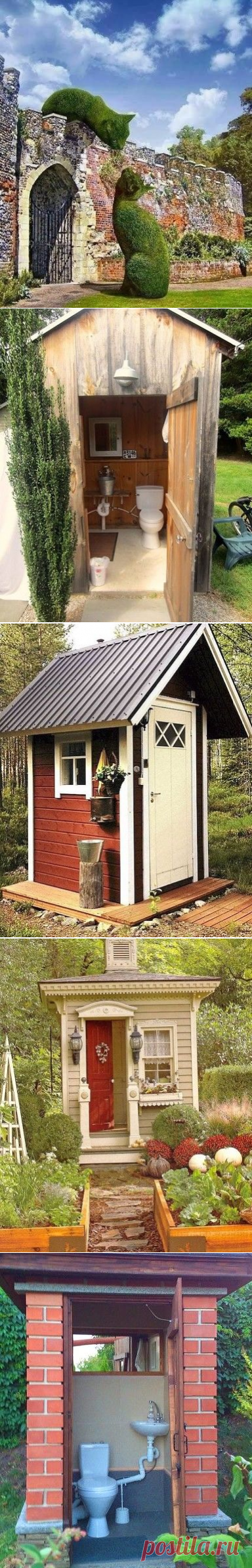 Интересные идеи оформления туалетов на даче и в загородном доме — DIYIdeas