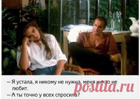 Алена Кузнецова