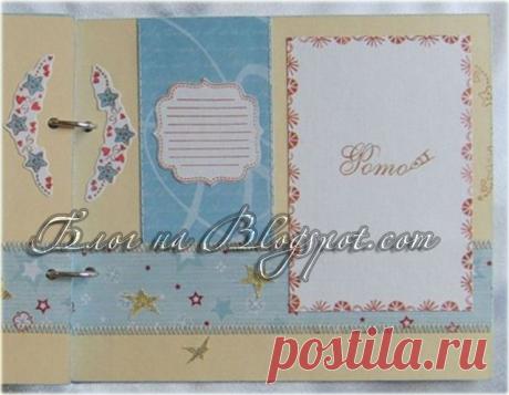 Интернет далеко не сказка, тут тоже нужно потрудится.