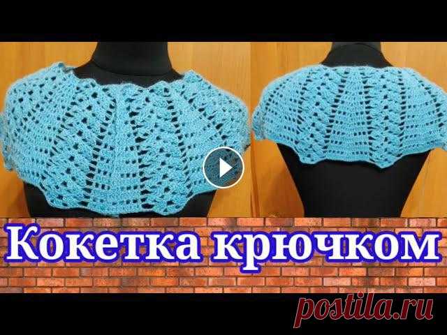 Мой второй канал Рукоделие с Яной.**************************************************************Всем привет, с вами канал Яна Зима! Это видео содержит...
