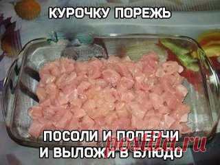 (54) Одноклассники