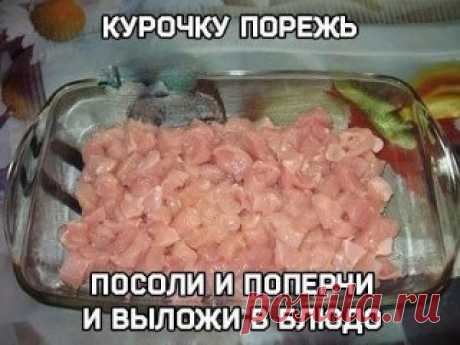 (54) Одноклассники