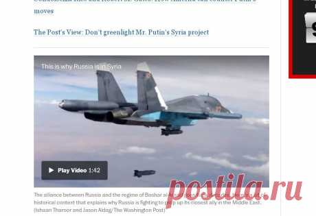 Stop swooning over Putin - The Washington Post