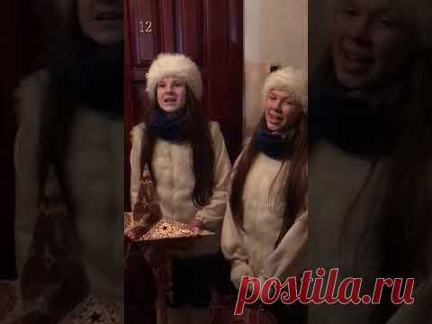 Рождественские колядки. Чудестно поют девочки