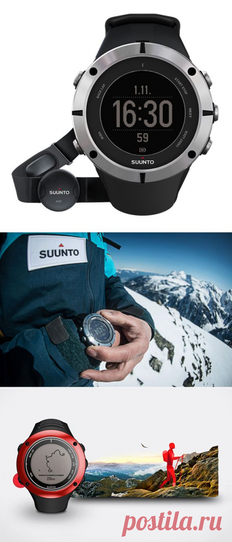 Suunto Ambit2 Sapphire (HR) - Suunto