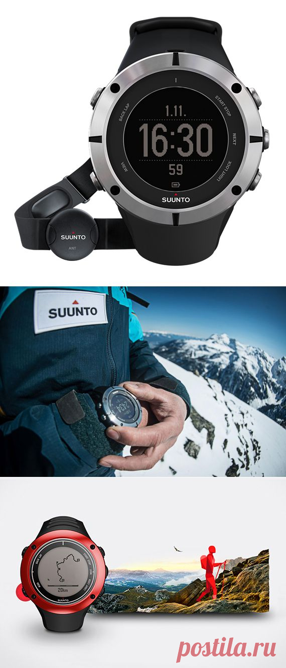 Suunto Ambit2 Sapphire (HR) - Suunto