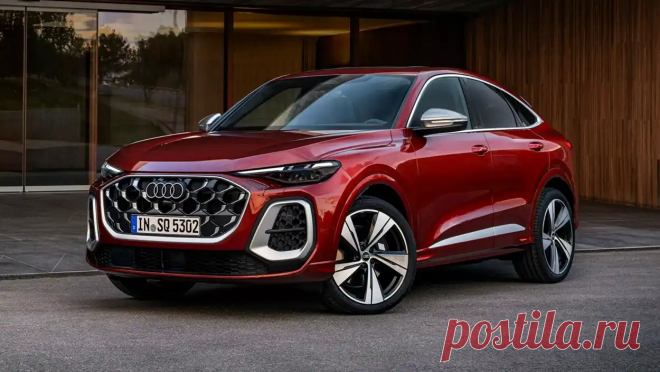 Audi Q5 Sportback 2025 получил более динамичный дизайн с улучшенной аэродинамикой