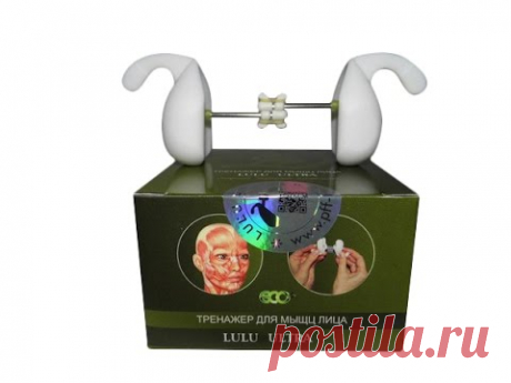 LULU ULTRA "ПО СЕКРЕТУ ВСЕМУ СВЕТУ !"