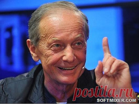 Вы не поверите, но это написал Михаил Задорнов