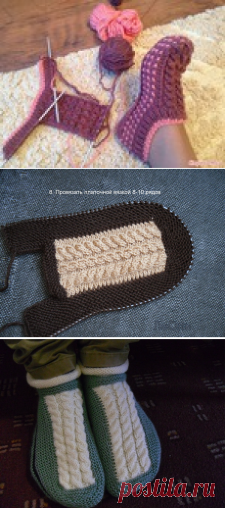 МК ПО ВЯЗАНИЮ СЛЕДОЧКОВ