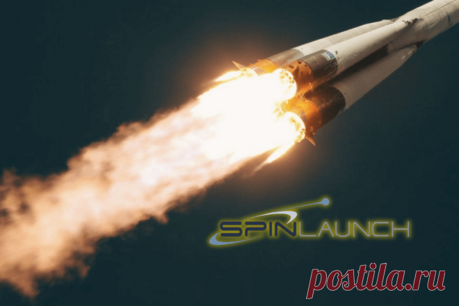 🔥 SpinLaunch разрабатывает сверхдлинную трубу для запуска грузов в космос со скоростью 30 Мах
👉 Читать далее по ссылке: https://lindeal.com/news/2023080704-spinlaunch-razrabatyvaet-sverkhdlinnuyu-trubu-dlya-zapuska-gruzov-v-kosmos-so-skorostyu-30-makh