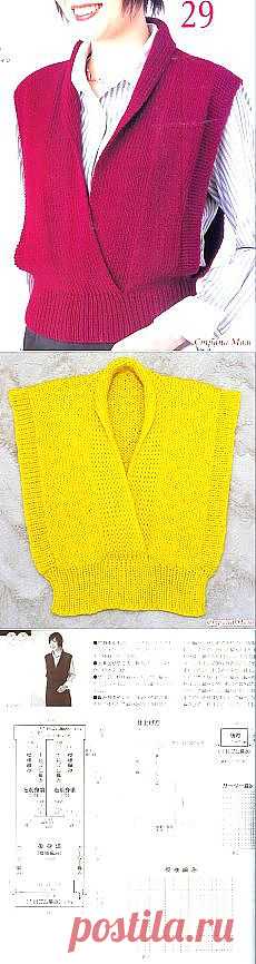 Яндекс.Почта