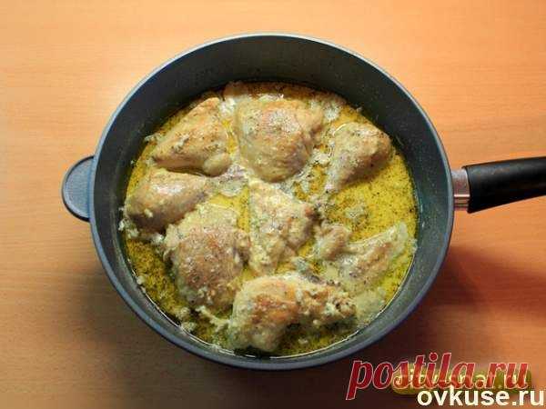 Курочка в чесночно-сырном соусе - Простые рецепты Овкусе.ру