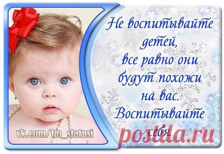 Интересные новости