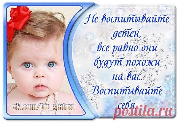 Интересные новости