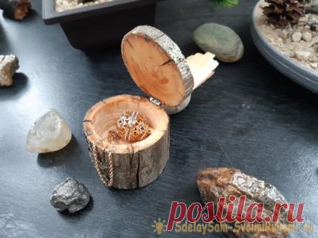 Оригинальная подарочная шкатулка-футляр под украшения своими руками