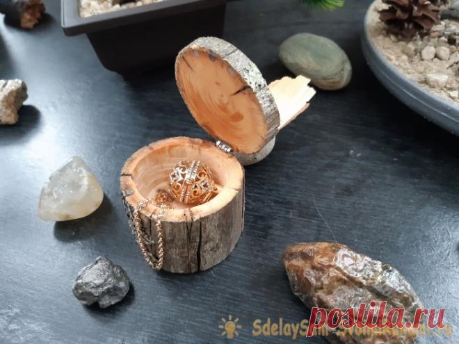 Оригинальная подарочная шкатулка-футляр под украшения своими руками