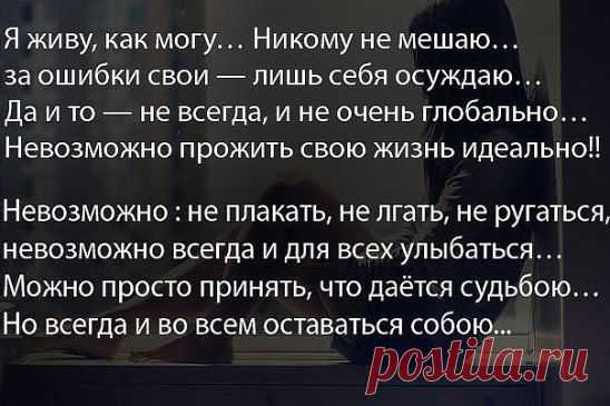 Одноклассники