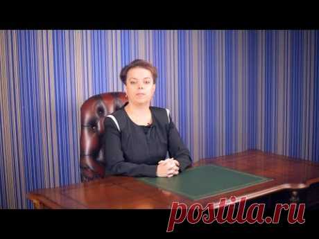 Признаки начала измены