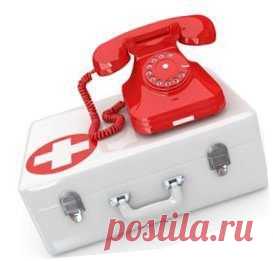 Аппендицит: признаки и симптомы / Будьте здоровы