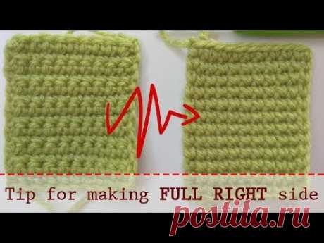 TIP 4 | Good side single crochet | Tip for nice look 💋