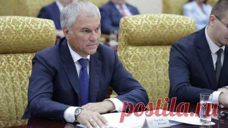 Володин прибыл в Китай с официальным визитом