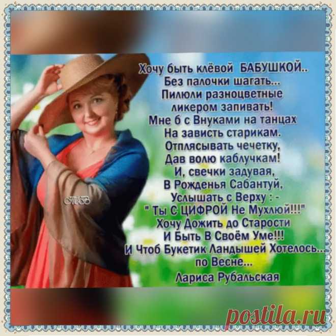 Мой Мир@Mail.Ru