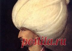 6 сентября в 1566 году умер Сулейман I-СУЛТАН ТУРЕЦКИЙ