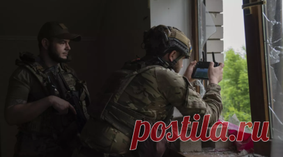 Российские аэроразведчики показали, как выявляют позиции ВСУ для ударов по ним. Украинские военные сами приводят российских аэроразведчиков к своим пунктам дислокации, чем, по сути, роют себе могилы, рассказал военкор RT Филипп Прокудин после общения с российскими бойцами из Южной группировки войск, работающими с БПЛА. Читать далее