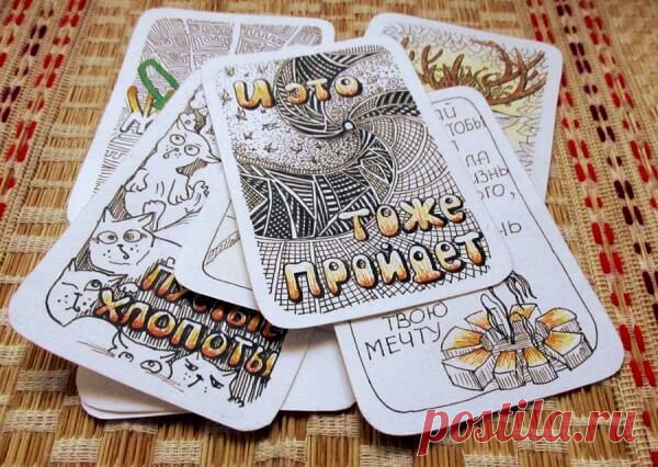 Акварельные карты: игра и вдохновение.