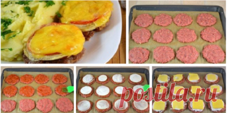 Котлеты в духовке с овощами и сыром! Рецепт-выручалка, когда совершенно некогда или неохота готовить. Максимум полчаса — и готов вкусный ужин. as asd asd asd asd asd asd asd asd asd asd asd asdasdqwdsadas