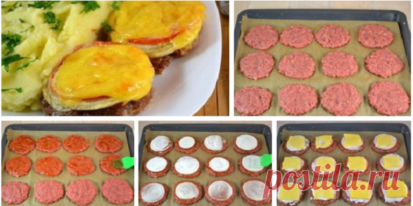 Котлеты в духовке с овощами и сыром! Рецепт-выручалка, когда совершенно некогда или неохота готовить. Максимум полчаса — и готов вкусный ужин. as asd asd asd asd asd asd asd asd asd asd asd asdasdqwdsadas