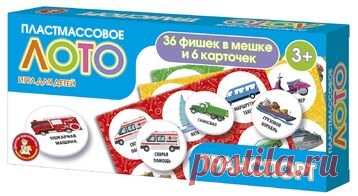 Лото пластмассовое «Транспорт» 
	
		 Познакомьте вашего ребёнка с различными видами наземного, воздушного и водного транспорта с ...